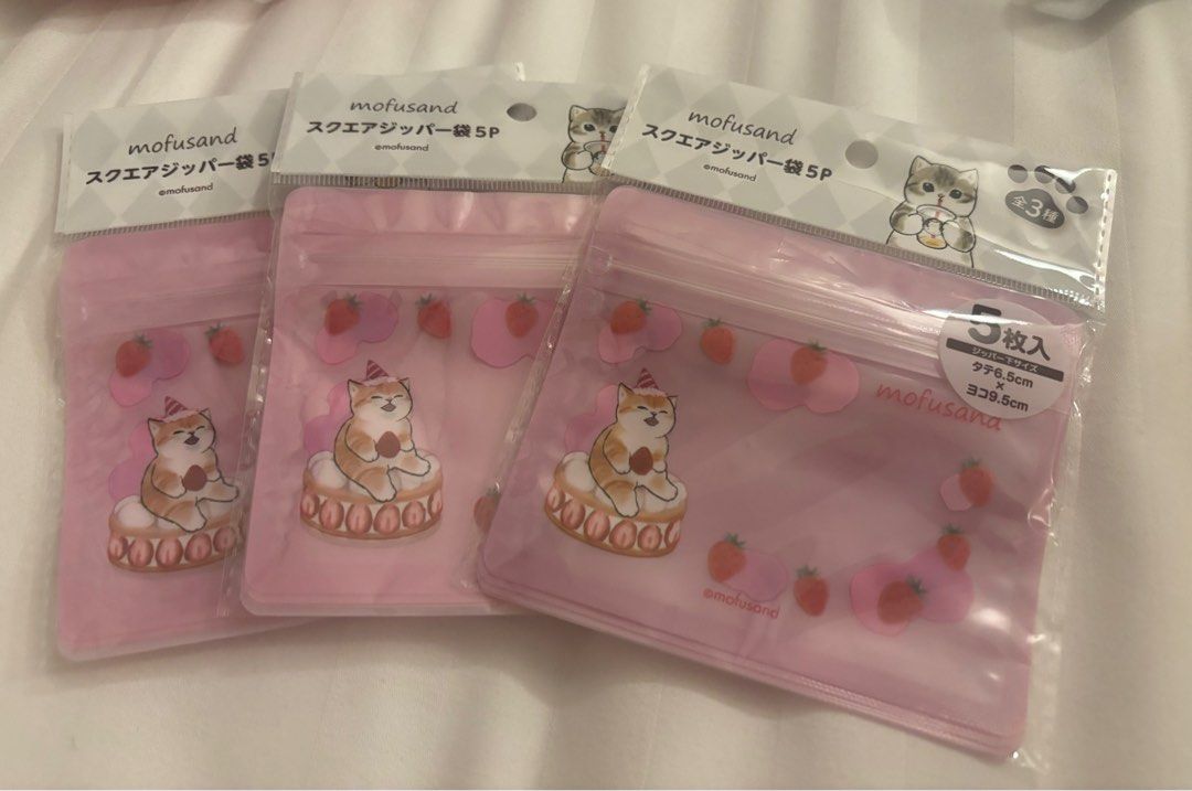 mofusand 言い聞かせ スクエアジップバック 5P 