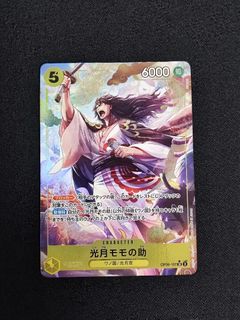 (Category: ) located in . Submitted by shinigkami (Listing ID 1296551996, Image 1). Description: .