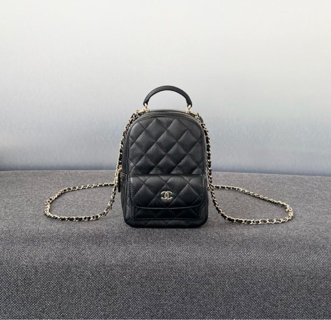 NEW Chanel 24C Mini Backpack Caviar Black Lghw