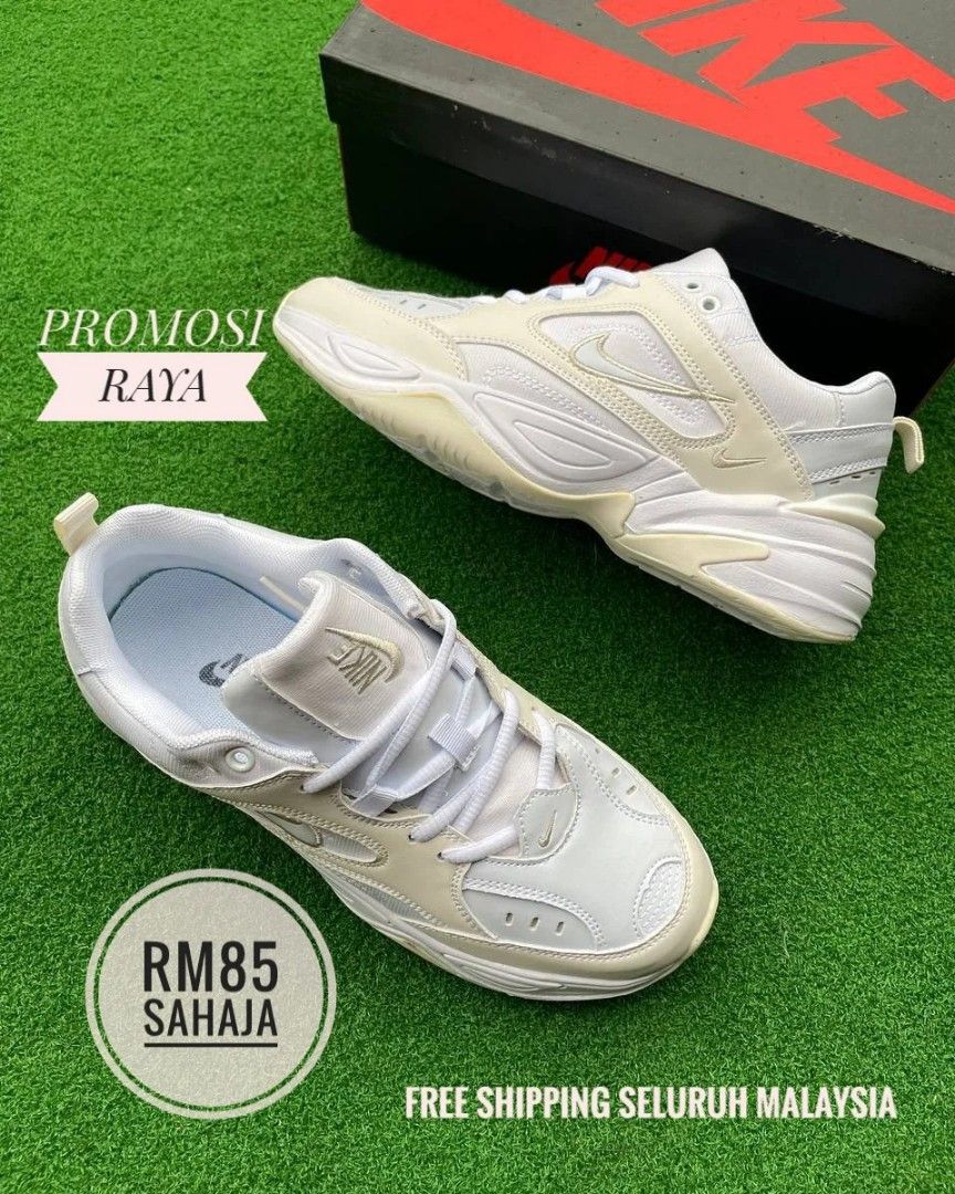 Nike tekno cream white clearance