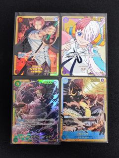 (Category: ) located in . Submitted by shinigkami (Listing ID 1296550724, Image 1). Description: .