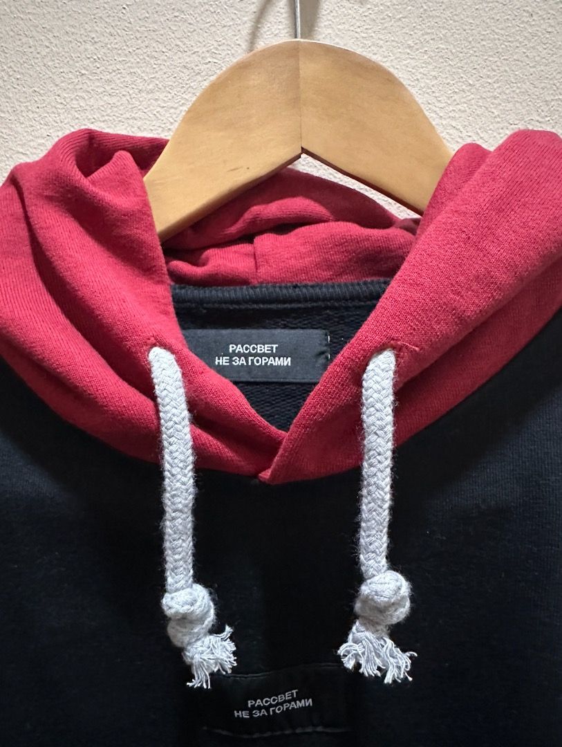 Gosha paccbet sweater best sale