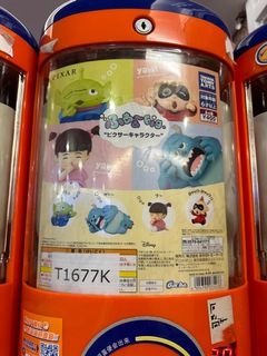 （分類：）位於 。 由 gnihcgnihc 提交（商品編號 1296490676，圖片 1）。簡介： 。