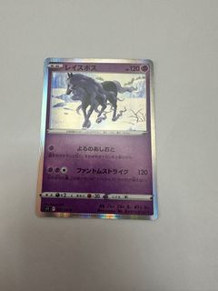 （分類：）位於 。 由 totoromummy 提交（商品編號 1296533748，圖片 1）。簡介： 。