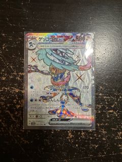 (Category: ) located in . Submitted by lkndz (Listing ID 1296434851, Image 1). Description: .