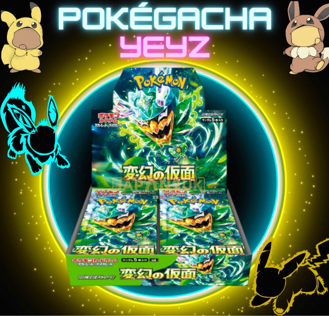 transformation mask booster box Pokmon Card Game Scarlet & Violet Expansion Pack of (Japanese Version) : Toys & Games have addition to your collection! Pokmon Transformation Mask Booster Pack