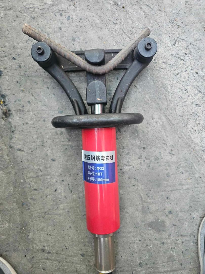 Portable Rebar Bender (Category: Construction Tools & Equipment) located in Manila. Submitted by 09150361920ronvillaflor (Listing ID 1296424502, Image 2). Description: Portable Rebar Bender Capacity: 12-32mm ₱38,000 For inquiries GLOBE:📞 ☎ 0⃣9⃣1⃣5⃣0⃣3⃣6⃣1⃣9⃣2⃣0⃣ 📞 ☎ 0⃣9⃣1⃣5⃣0⃣3⃣6⃣1⃣9⃣2⃣0⃣ Email me@ 📫 📑 r-o-n-.-h-a-y-a-i-@-g-m-a-i-l.c-o-m Check my Carousell: https://www.carousell.ph/u/ronvillaflor0/ PRICE MAY CHANGE WITHOUT PRIOR NOTICE‼️ ‼️.