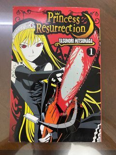 Princess Resurrection Perfect Yasunori Mitsunaga Volume 1 Comic Manga Book - preloved