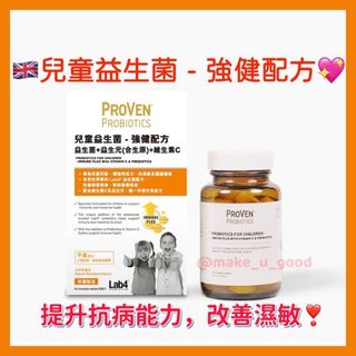 （分類：）位於 。 由 make_u_good 提交（商品編號 1136385118，圖片 1）。簡介： 。
