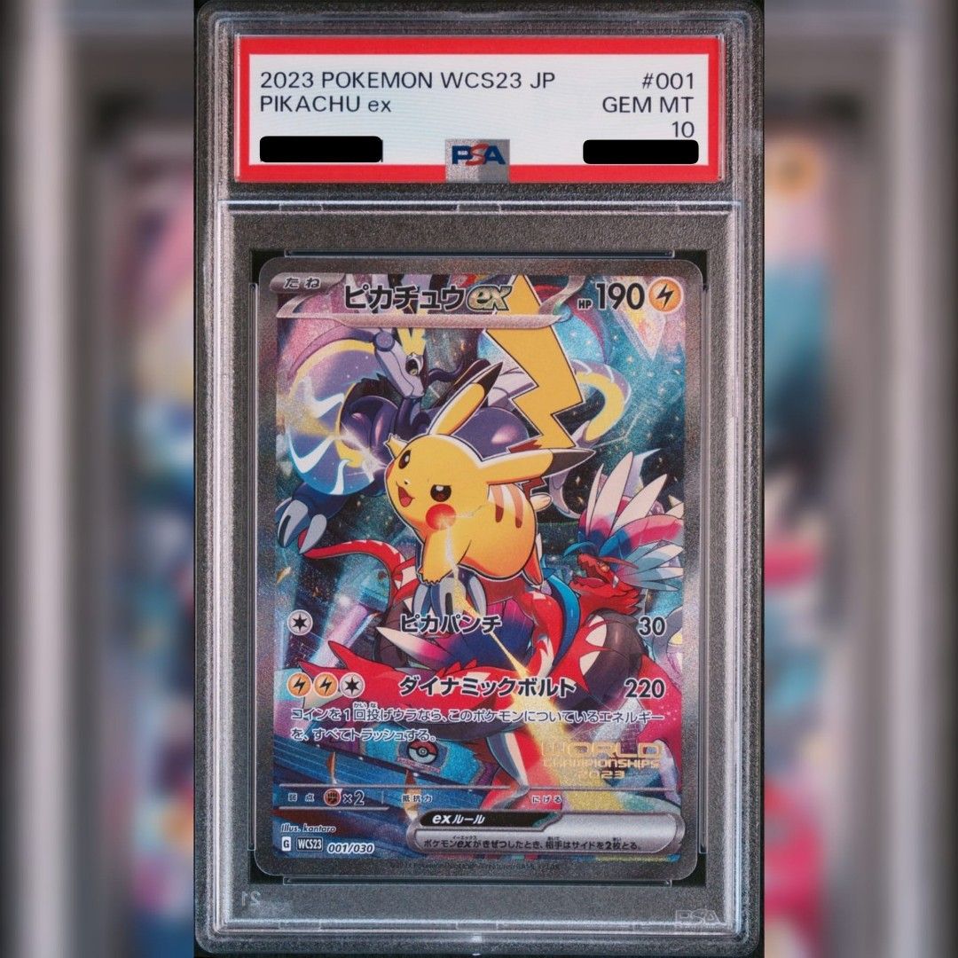 PSA 10 Pikachu (Pokemon World Championships 2023 Yokohama