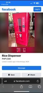 Rice Dispenser