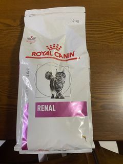 Royal Canin cat and dog food