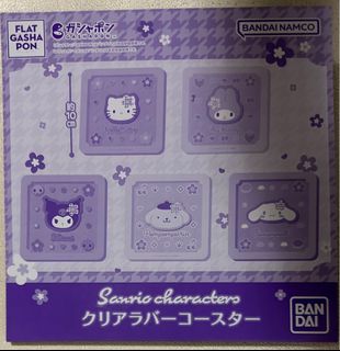 （分類：）位於 。 由 lamreeve 提交（商品編號 1296537791，圖片 1）。簡介： 。