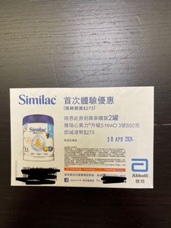 （分類：）位於 。 由 janlazy 提交（商品編號 1296518146，圖片 1）。簡介： 。