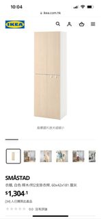 （分類：）位於 。 由 sakura1715 提交（商品編號 1296526139，圖片 1）。簡介： 。