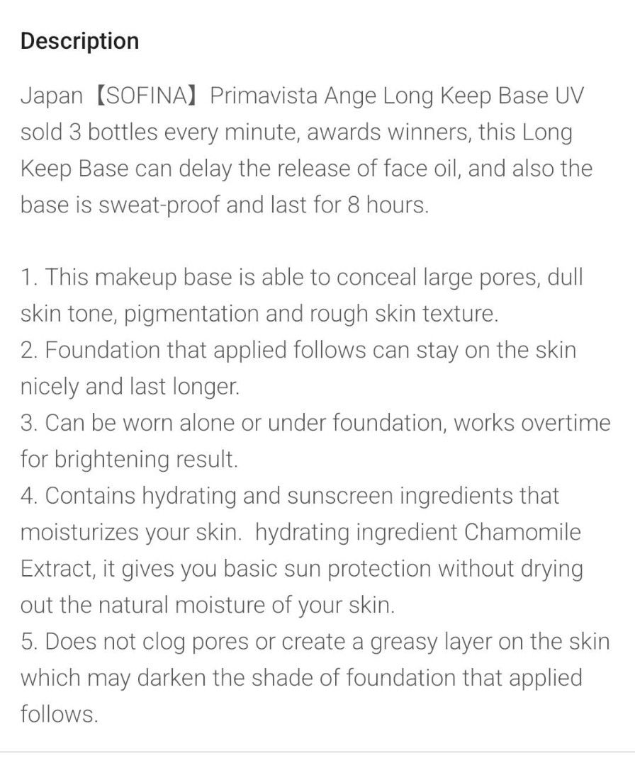 Sofina primer (Category: Makeup) located in Singapore. Submitted by app.choy (Listing ID 1296443092, Image 3). Description: brand new. still in plastic wrap. $15 per unit. $40 for all 3..