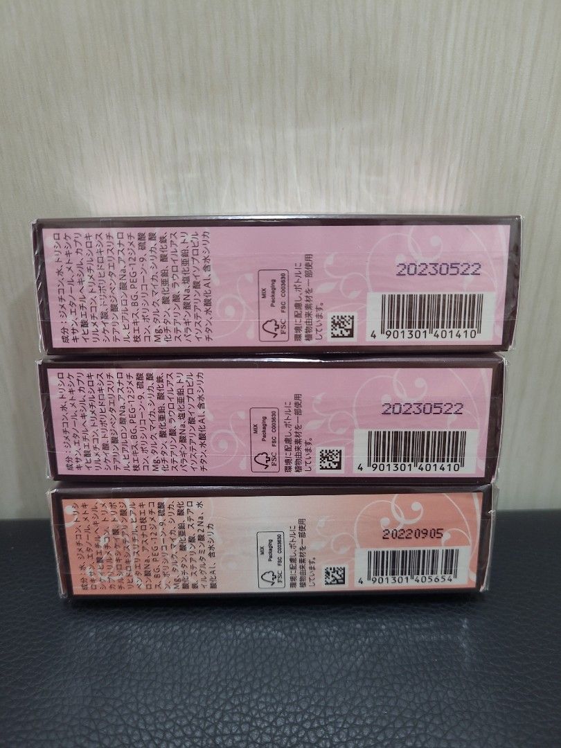 Sofina primer (Category: Makeup) located in Singapore. Submitted by app.choy (Listing ID 1296443092, Image 2). Description: brand new. still in plastic wrap. $15 per unit. $40 for all 3..