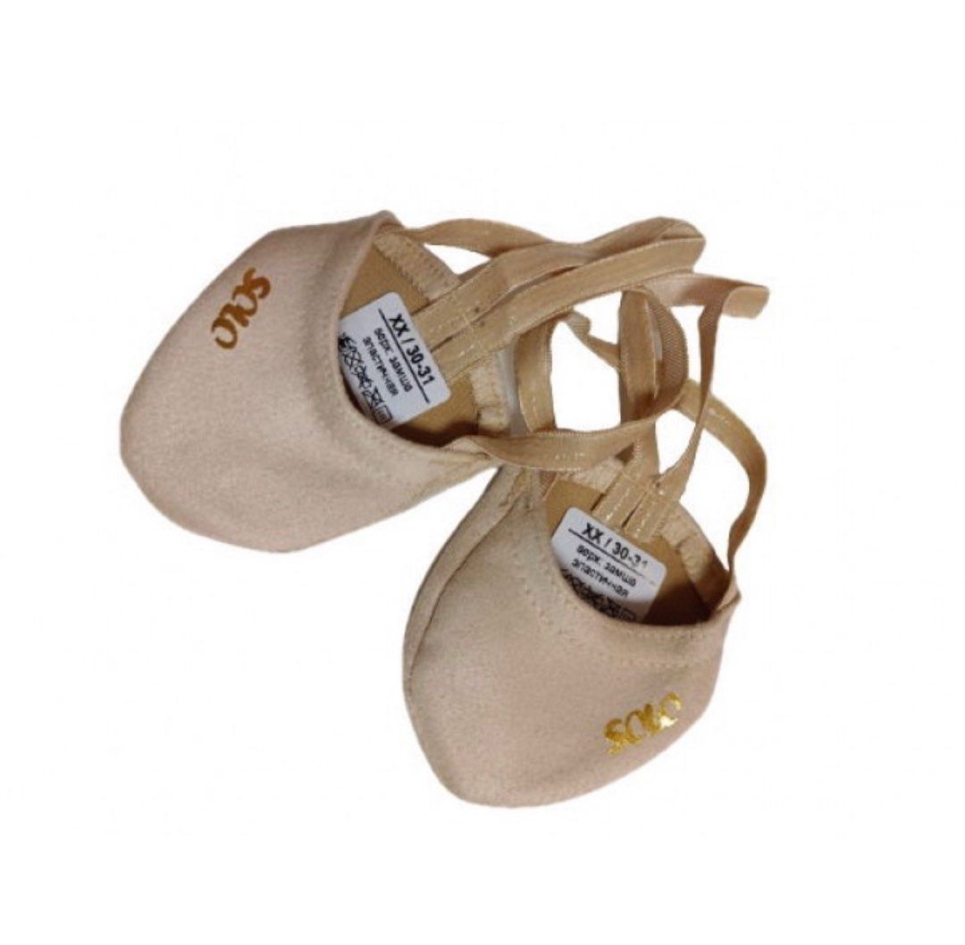 Solo shoe inserts sales