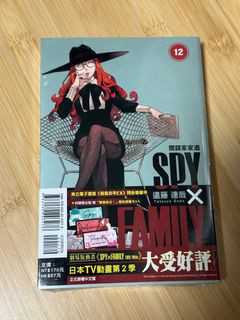 （分類：）位於 。 由 samssssam 提交（商品編號 1296483739，圖片 1）。簡介： 。