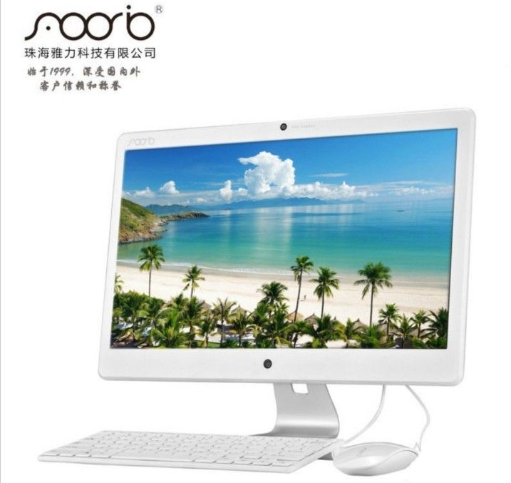 Tablet android (Category: Desktops) located in Bukit Pasir. Submitted by pbostore (Listing ID 1296418794, Image 2). Description: Tablet macam PC sistem android Fungsi sama macam sebuah tablet.