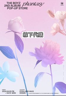 （分類：）位於 。 由 hjbear_ 提交（商品編號 1296471396，圖片 1）。簡介： 。