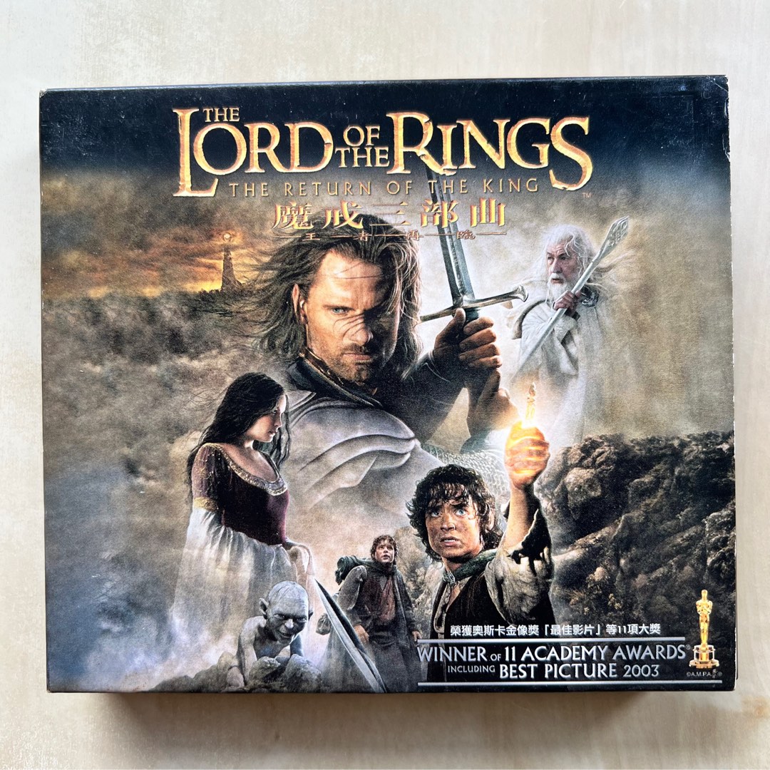 VCD｜魔戒三部曲: 王者再臨/ The Lord Of The Rings III : The Return