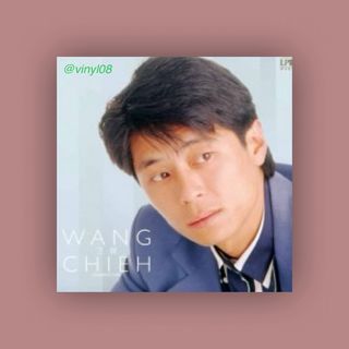 （分類：）位於 。 由 vinyl08 提交（商品編號 1296534311，圖片 1）。簡介： 。