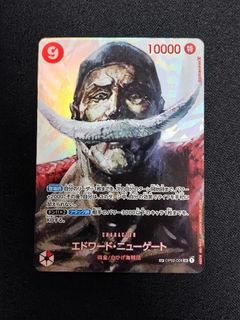 (Category: ) located in . Submitted by shinigkami (Listing ID 1296551452, Image 1). Description: .