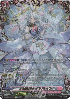 (Category: ) located in . Submitted by moonknight67 (Listing ID 1296425573, Image 1). Description: .