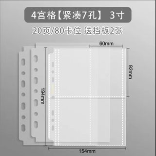 (Category: ) located in . Submitted by jia.master (Listing ID 1296498920, Image 1). Description: .