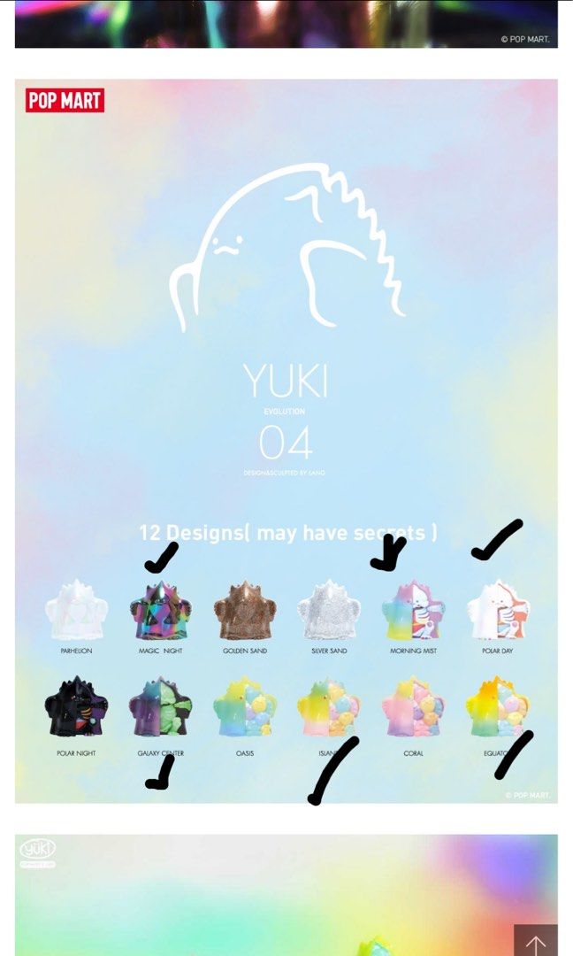Yuki 04 popmart evolution : morning mist - free mail, Hobbies