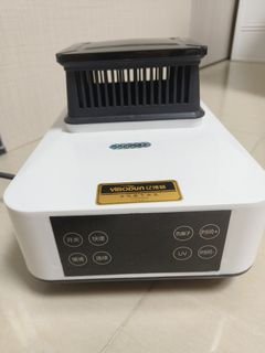（分類：）位於 。 由 paul198093 提交（商品編號 1300864359，圖片 1）。簡介： 。
