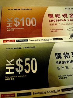 （分類：）位於 。 由 pongbbg 提交（商品編號 1300907942，圖片 1）。簡介： 。