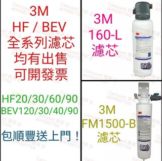 （分類：）位於 。 由 ab99887766 提交（商品編號 1300822798，圖片 1）。簡介： 。