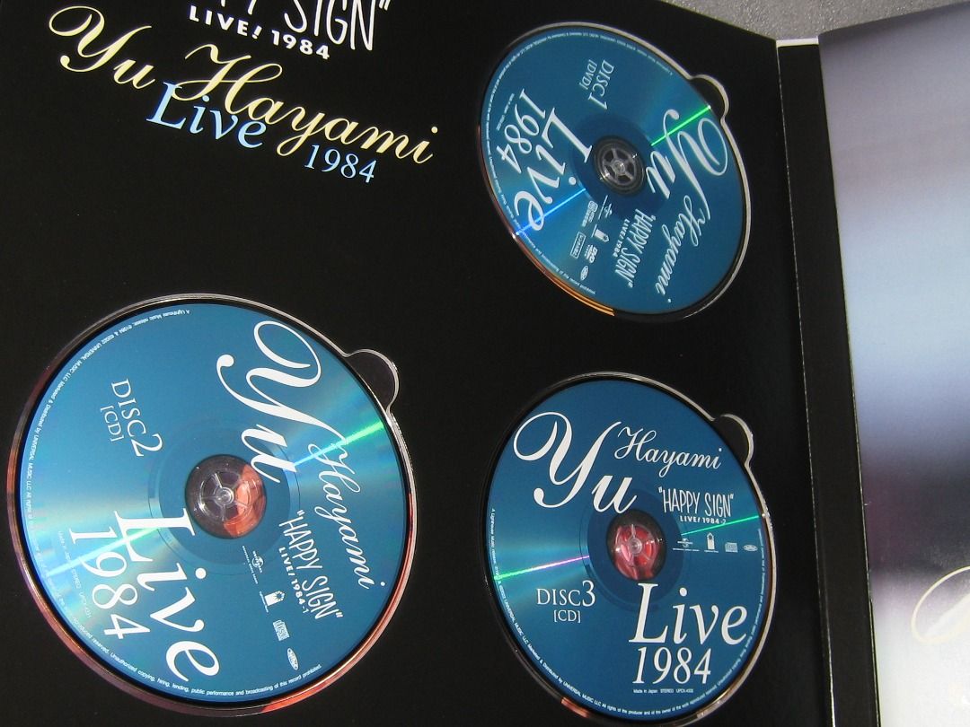Yu Hayami Live 1984-1985 DVD ミュージック Yu Hayami Live 1984-1985