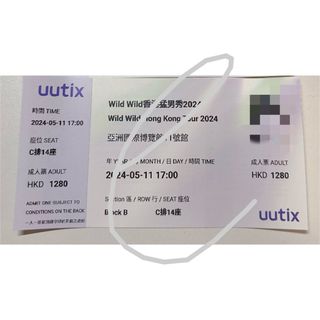 （分類：）位於 。 由 tungfa 提交（商品編號 1298727175，圖片 1）。簡介： 。