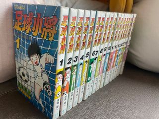 （分類：）位於 。 由 leclercb 提交（商品編號 1300832774，圖片 1）。簡介： 。