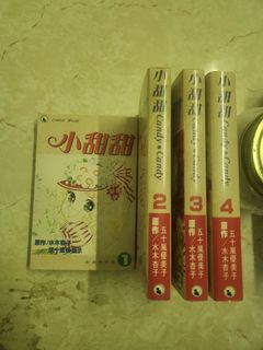 （分類：）位於 。 由 tsz1985.1 提交（商品編號 1300909978，圖片 1）。簡介： 。