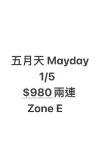 （分類：）位於 。 由 hksss 提交（商品編號 1300794183，圖片 1）。簡介： 。