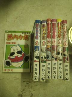 （分類：）位於 。 由 tsz1985.1 提交（商品編號 1300914952，圖片 1）。簡介： 。