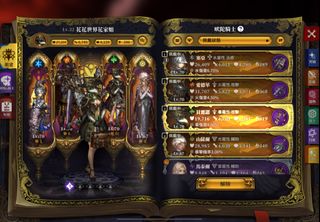 （分類：）位於 。 由 bbbbbbbq 提交（商品編號 1300849098，圖片 1）。簡介： 。