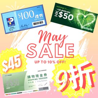 （分類：）位於 。 由 MyDelightMoment 提交（商品編號 1300863531，圖片 1）。簡介： 。