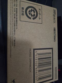 （分類：）位於 。 由 phokito 提交（商品編號 1300906498，圖片 1）。簡介： 。