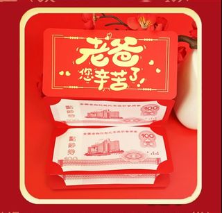 （分類：）位於 。 由 wanbo1009 提交（商品編號 1300832417，圖片 1）。簡介： 。