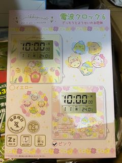 （分類：）位於 。 由 dreamer_f 提交（商品編號 1300892885，圖片 1）。簡介： 。