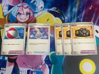 （分類：）位於 。 由 tm_kwok 提交（商品編號 1300813859，圖片 1）。簡介： 。