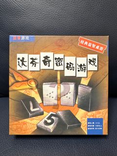 （分類：）位於 。 由 BGLover 提交（商品編號 1300826927，圖片 1）。簡介： 。