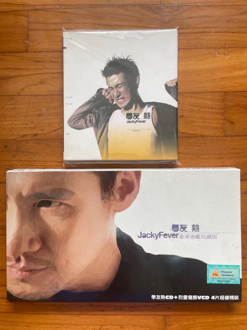张学友熱CD (原装版/豪华收藏版), Hobbies & Toys, Music & Media, CDs
