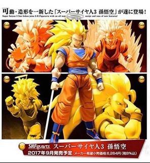 （分類：）位於 。 由 ccfdaniel 提交（商品編號 1300792337，圖片 1）。簡介： 。