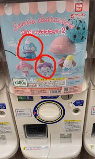 （分類：）位於 。 由 cx2m11714 提交（商品編號 1300823496，圖片 1）。簡介： 。